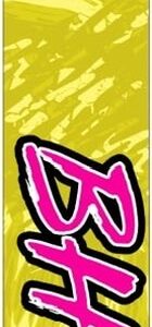 Shruumz Flag